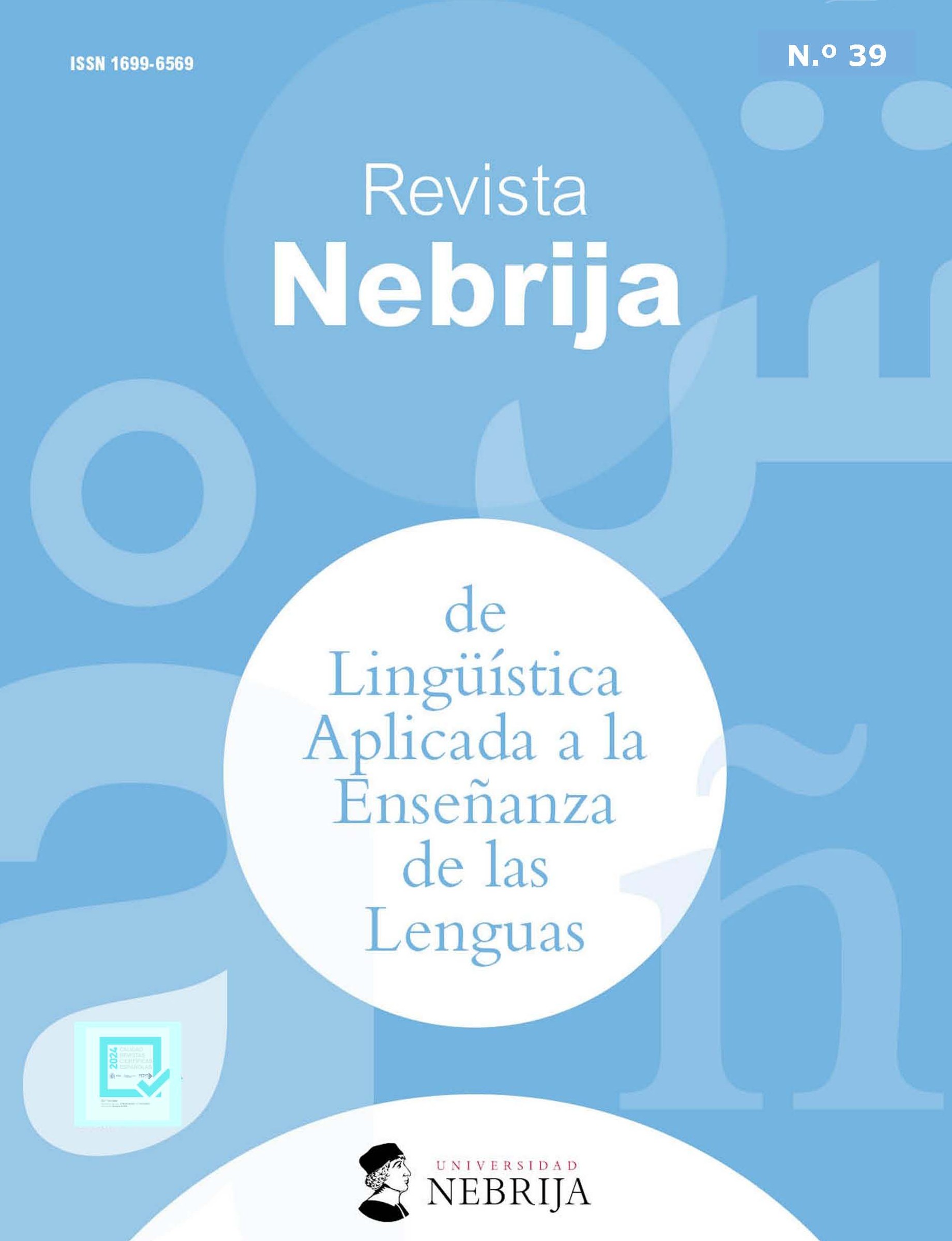 					Ver Vol. 14 Núm. 39 (2025): Otoño 2025
				